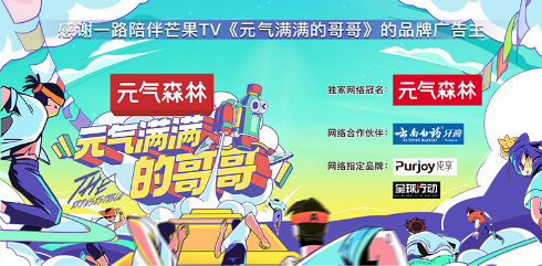 全球行动