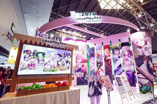 [《Re:从零开始的异世界生活-INFINITY》主题展台]