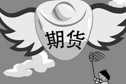 金价暴跌原因  国际金价还会继续暴跌吗
