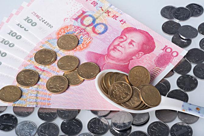 2020最新币圈交流群二维码