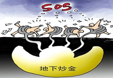 怎样理解炒股的盈利和亏损的关在于承受力？