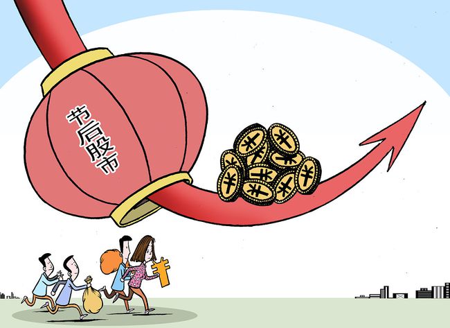 怎么样才能在股市中长期生存下去并稳定盈利？
