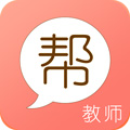 教师资格证帮教师招聘