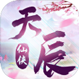 战舰联盟内测版