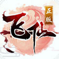 一剑飞仙最新版
