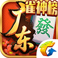 传奇王