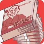 海底进化世界