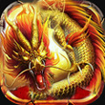 天尊