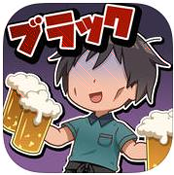 我要向钱冲