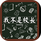 幻塔普通版