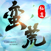 不一样的修仙宗门2