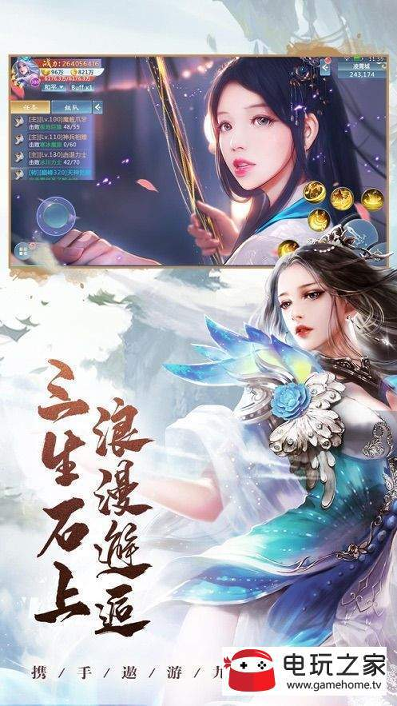 猴子的公安条例