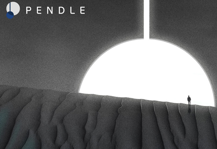 LSDFi黑马Pendle Finance科普 生态Equilibria及Penpie介绍