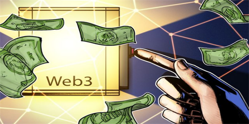 Vessel Capital获得5500万美元投资Web3基础设施